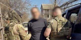 Einwohner der Region Odessa wegen Hochverrats angeklagt Einwohner der Region Odessa wegen Hochverrats angeklagt