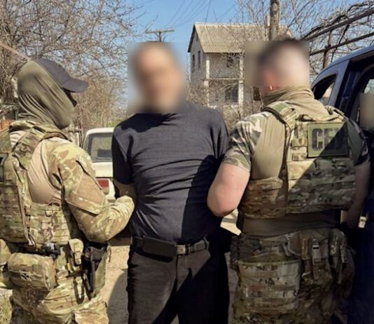 Einwohner der Region Odessa wegen Hochverrats angeklagt Einwohner der Region Odessa wegen Hochverrats angeklagt