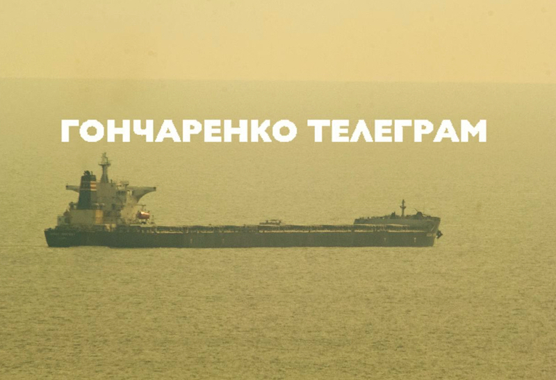 Pivdennyi, der größte kommerzielle Seehafen der Ukraine