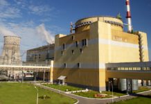 Kernkraftwerk Riwne verwendet erstmals Kernbrennstoff von Westinghouse Kernkraftwerk Riwne verwendet erstmals Kernbrennstoff von Westinghouse