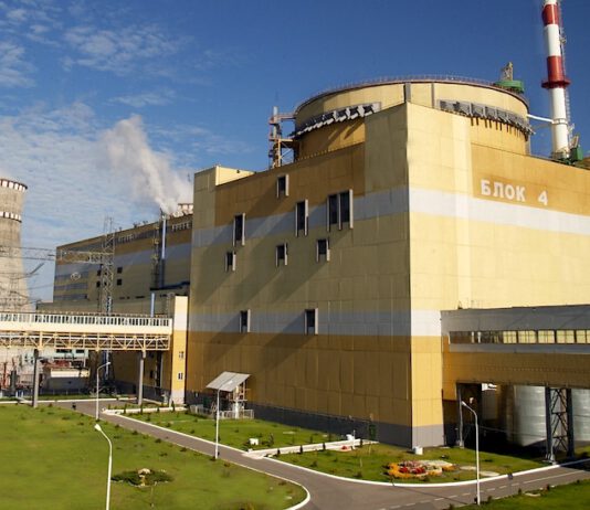 Kernkraftwerk Riwne verwendet erstmals Kernbrennstoff von Westinghouse Kernkraftwerk Riwne verwendet erstmals Kernbrennstoff von Westinghouse