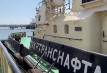 Naftogaz gibt ukrainischer Marine zwei Hafenschlepper Naftogaz gibt ukrainischer Marine zwei Hafenschlepper
