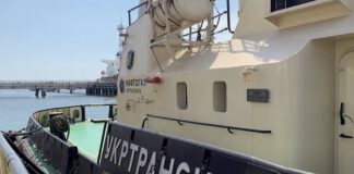 Naftogaz gibt ukrainischer Marine zwei Hafenschlepper Naftogaz gibt ukrainischer Marine zwei Hafenschlepper