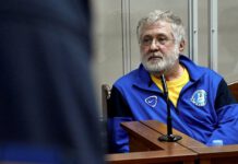 Ukrainischer Oligarch Ihor Kolomojskyj in Untersuchungshaft Ukrainischer Oligarch Ihor Kolomojskyj in Untersuchungshaft